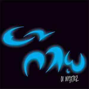 Εν Πλω - Οι Νύχτες download free