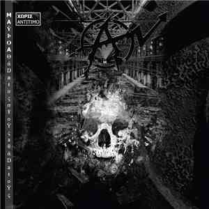 Μαύρο Α - Θάνατος Στους Αθάνατους download free