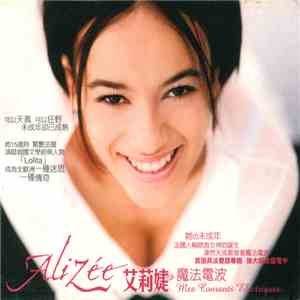 Alizée - Mes Courants Electriques… download free