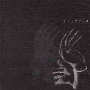 Andrew Liles - Black Pool download mp3 flac