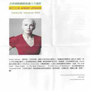 Annie Lennox - Universal Child download free