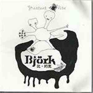 Björk - Greatest Hits download free