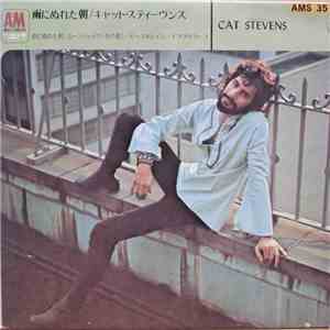 Cat Stevens - Morning Has Broken download free