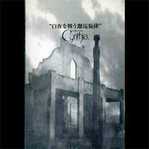 Cynthia  - 白夜を舞う邂逅旋律 download free