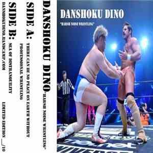 Danshoku Dino - Harsh Noise Wrestling download free