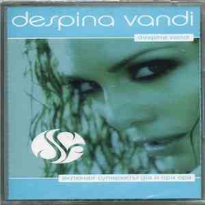 Despina Vandi - Despina Vandi download free