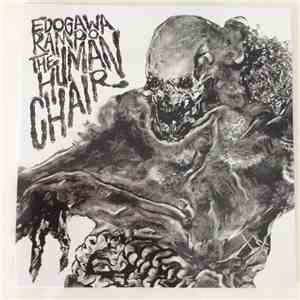 Edogawa Rampo - The Human Chair download mp3 flac
