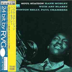 Hank Mobley - Soul Station download free