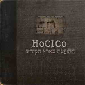 Hocico - Blasphemies In The Holy Land (Live In Israel) download free