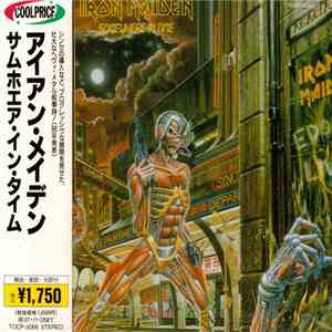Iron Maiden - Somewhere In Time download free