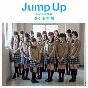 さくら学院 - Jump Up ちいさな勇気 初回盤B download free