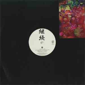 符和 - 継続 ~Keizoku~ download free