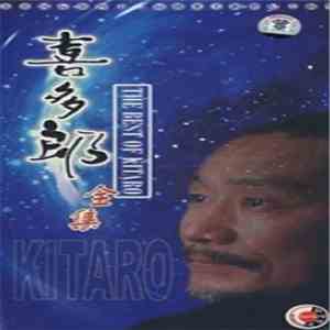 Kitaro - The Best Of Kitaro download free