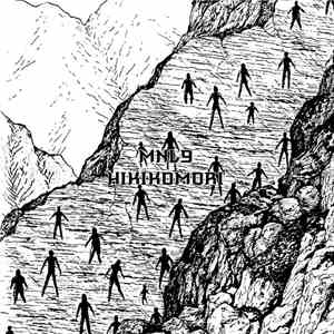 MNL9 - Hikikomori download free
