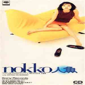 Nokko - 人魚 (Mermaid) download free