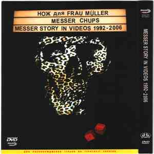 Нож для Frau Müller / Messer Chups - Messer Story In Videos 1992-2006 download free