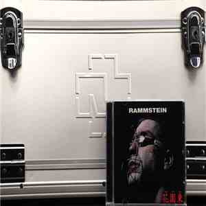 Rammstein - Sehnsucht download free