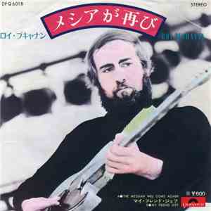 Roy Buchanan - The Messiah Will Come Again download free