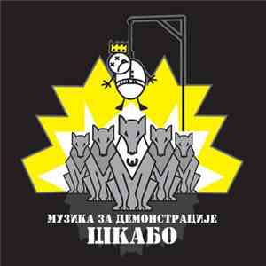 Шкабо - Музика За Демонстрације download mp3 flac