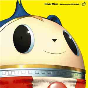 Shoji Meguro - Never More Reincarnation:Persona4 download free