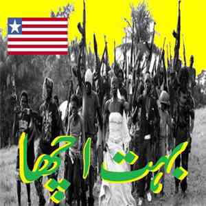Talib Aziiz - L.I.B. download free