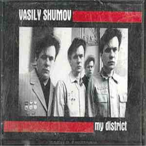 Vasily Shumov - My District download mp3 flac